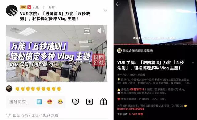 手机短视频剪辑用什么软件最好,常见手机短视频剪辑软件