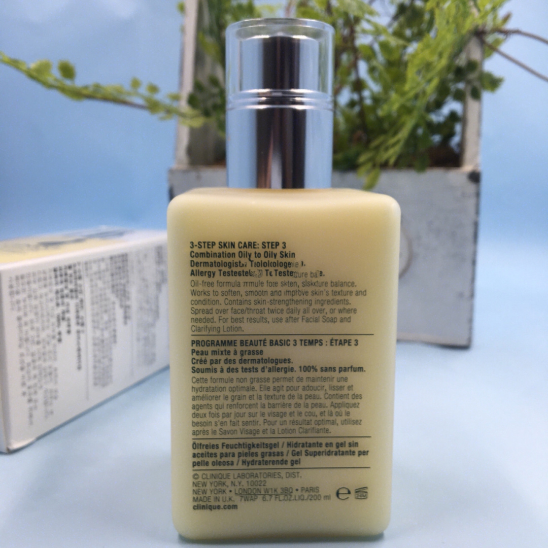 倩碧黄油有油和无油的区别怎么用,倩碧黄油无油和有油怎么区别