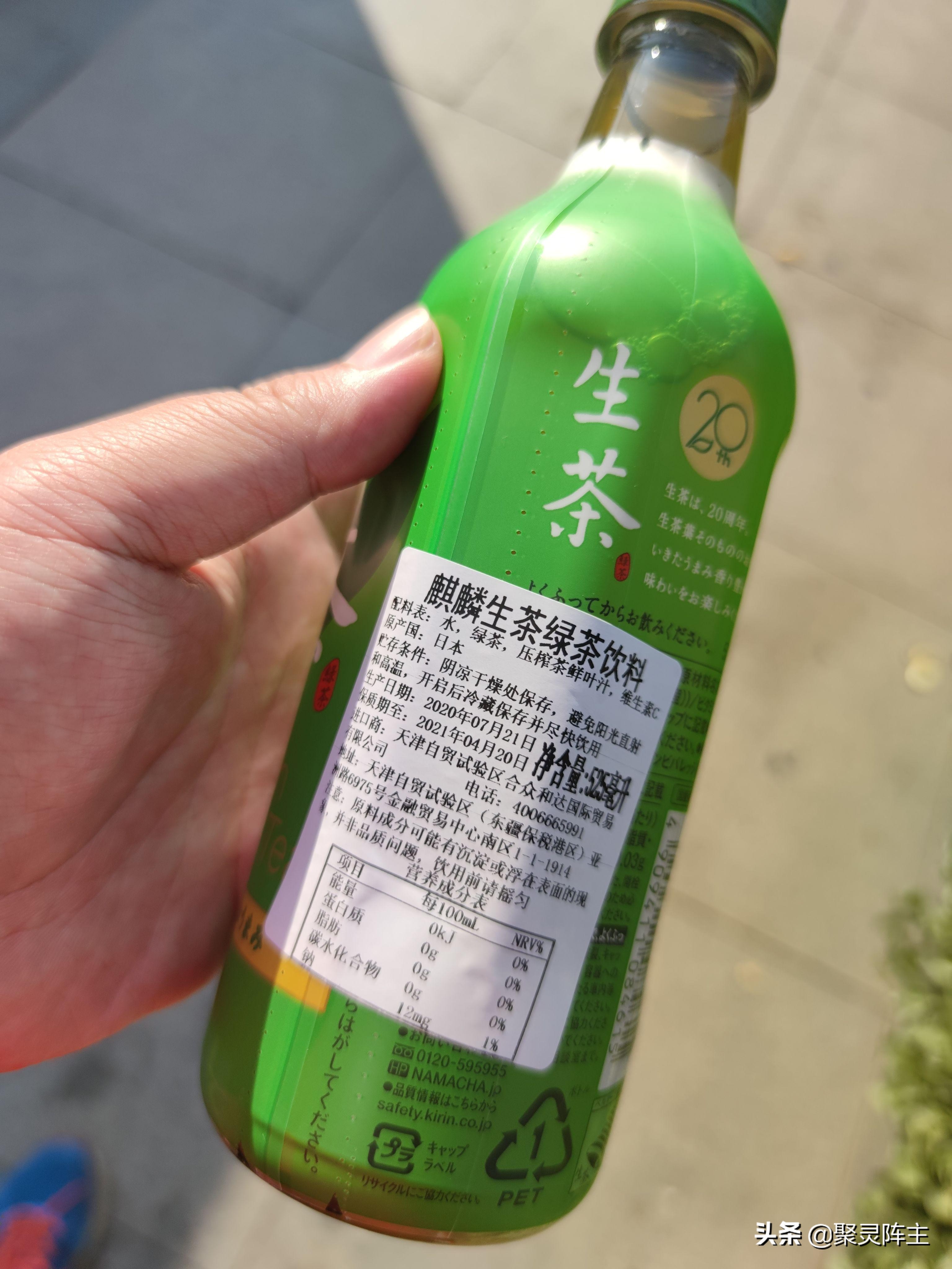 最浓的无糖茶饮料,十大无糖茶饮料排行