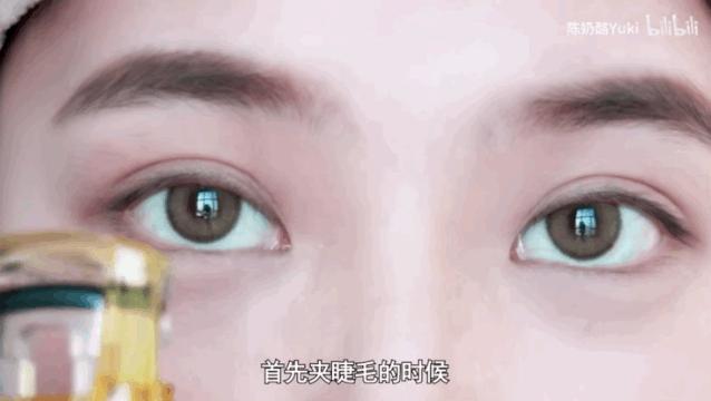 睫毛精人人都可以是睫毛精,人人都是睫毛精