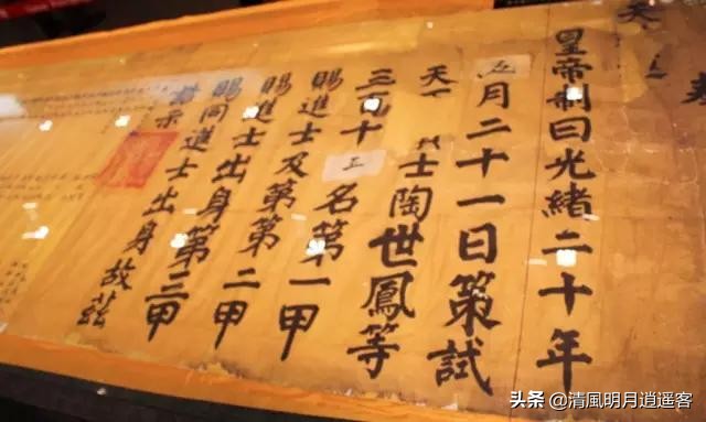 康熙帝遗诏解开雍正帝继位谜团,康熙遗诏被篡与雍正帝继位之谜