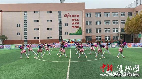 2017市长杯足球赛小学,2023市长杯足球赛小学男子组决赛