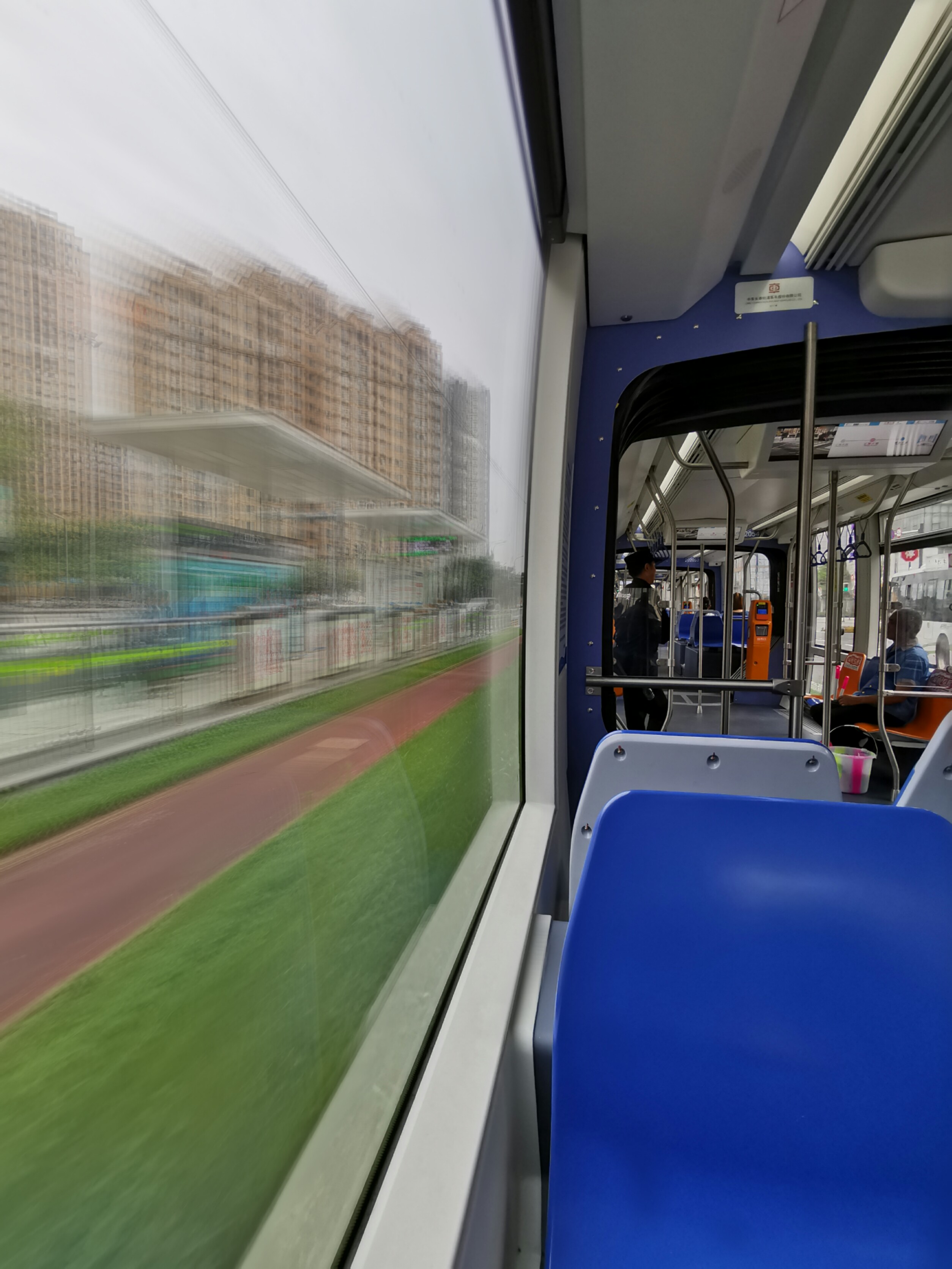 成都有轨电车萌萌“叮叮猫”，预计年底通车，快来体验