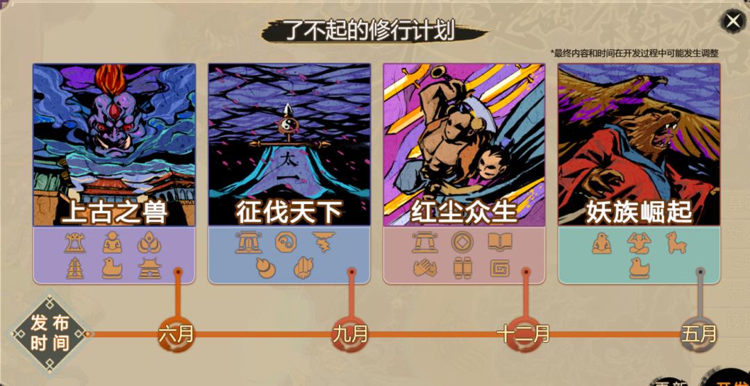 我混进外国人「修真聊天群」，看到了他们怎么硬啃中国仙侠游戏