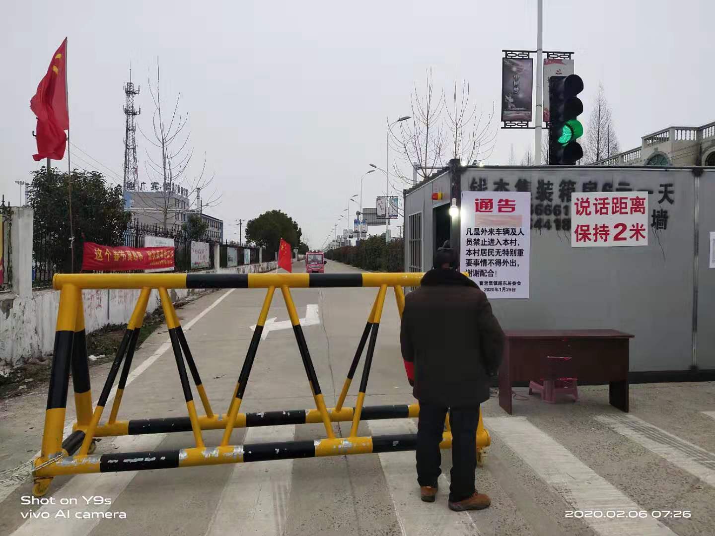 太原党员干部基层一线抗击疫情,防控疫情基层干部