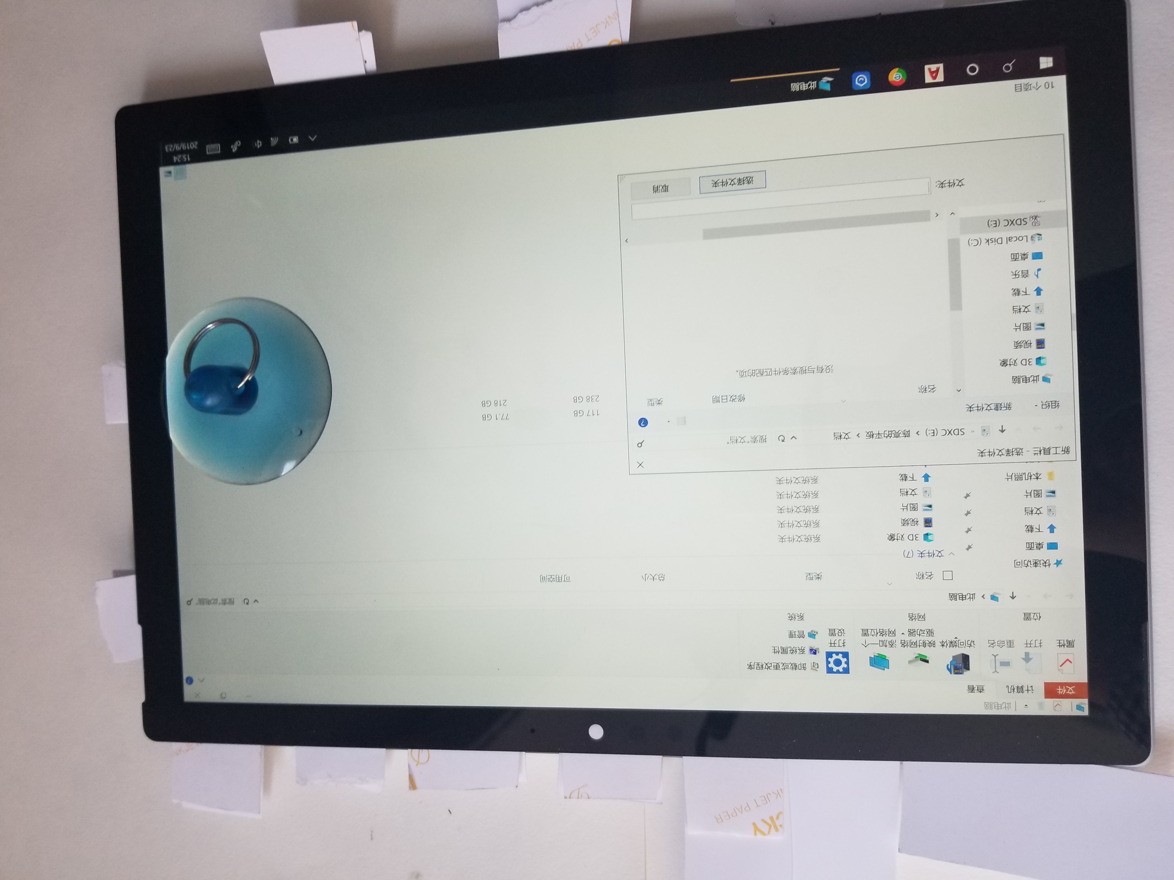 surfacepro6,surfacepro6升级win11