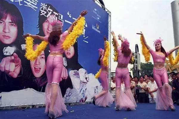 骄傲！我们的中关村这三十年……海淀人快来看看这是不是你