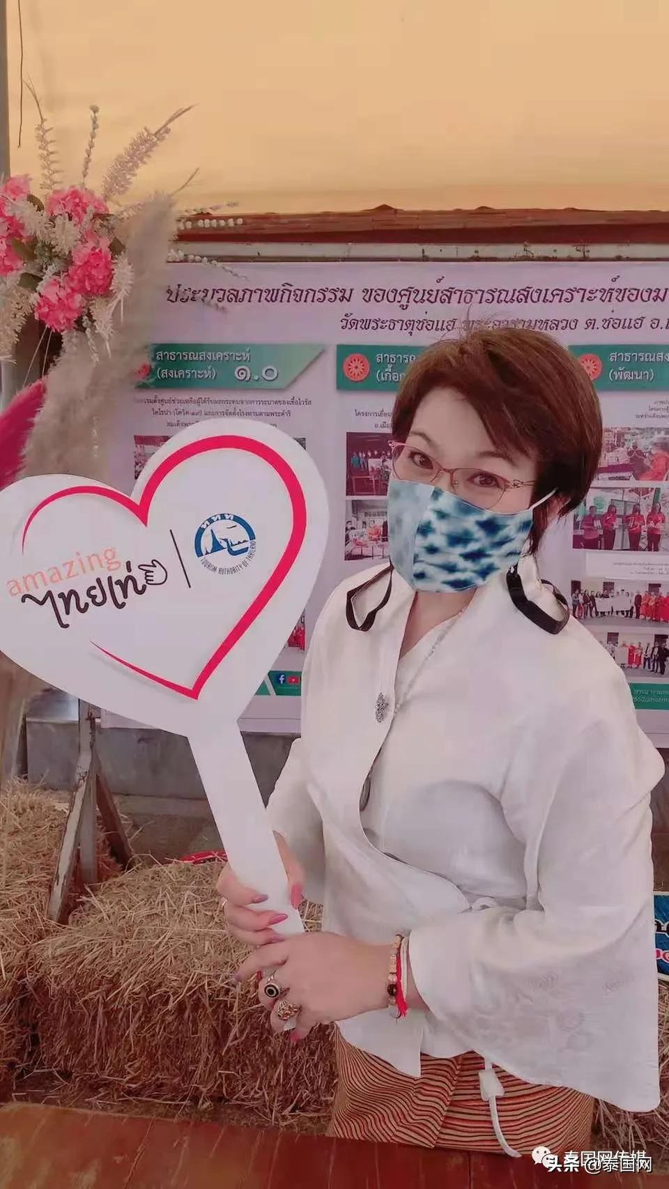 清迈现在疫情安全吗,清迈最新疫情能回国吗