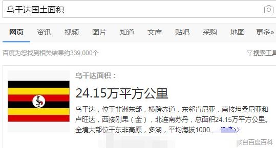 微商吹牛不用逻辑了吗,微商到底多能吹