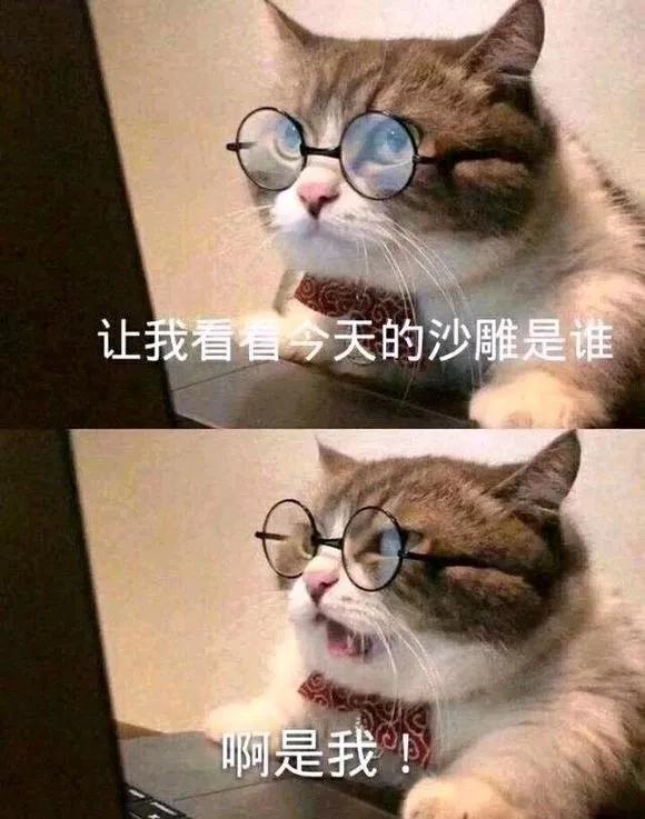 别看这游戏这么羞耻,年轻人从来玩不腻