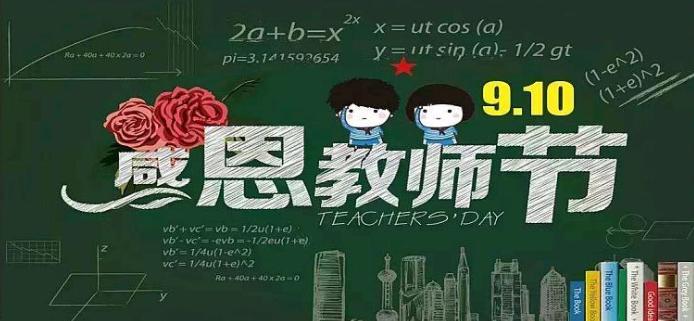 展示一下你了解的传统节日,那些你不熟悉的传统节日