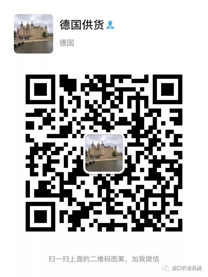 详解CLAASJAGUAR玉米粉碎器德版