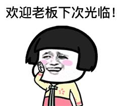 颈椎病不能推拿按摩的类型,按摩不当致瘫痪