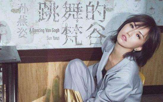 孙燕姿巅峰时期退出歌坛三次,2003年孙燕姿告别演唱会完整版