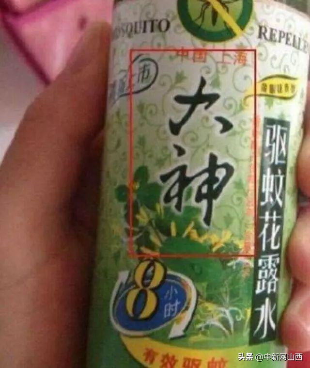 山西打假食药案件,山西食药环刑事案例