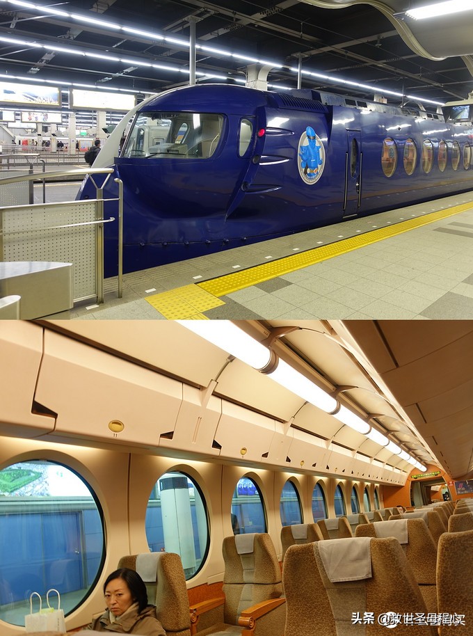 日本旅游工资流水单什么样,日本流水账式旅行