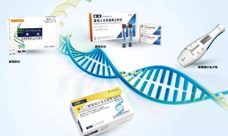 梅西注射生长激素,梅西生长激素打了几年