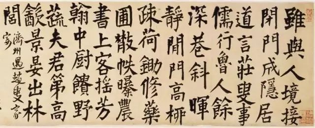 学书法的4个硬道理,学书法的四种方法有哪些