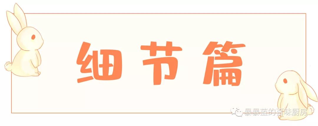 亲子餐厅界的爱马仕重庆,成都亲子餐厅爱马仕