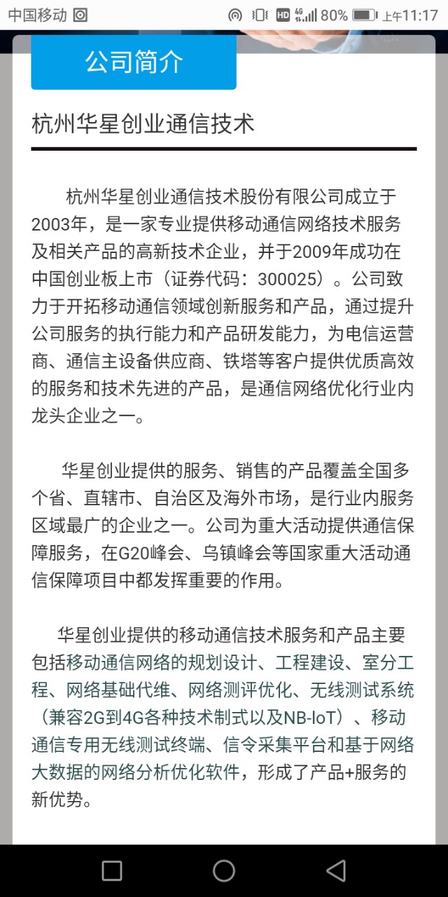 点兵点将汉川店,点兵点将新兴路店