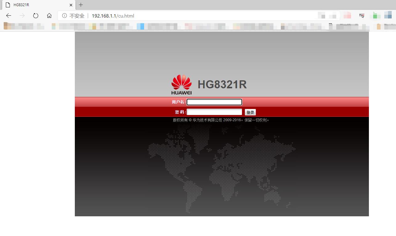 如何把光猫桥接模式改为路由模式,如何把光猫路由模式改为桥接模式