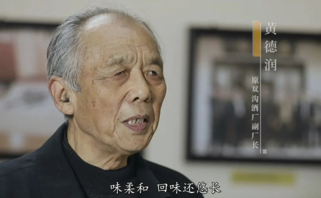 双沟珍宝坊酒是名酒吗多少钱一瓶,湿地珍宝