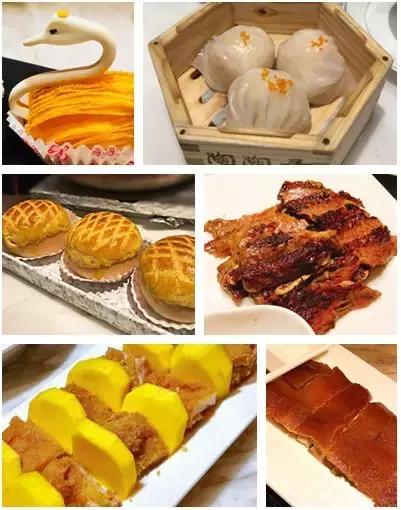 广州迎宾馆白云楼早茶价目表,粤点粤菜粤精彩广州最便宜早茶