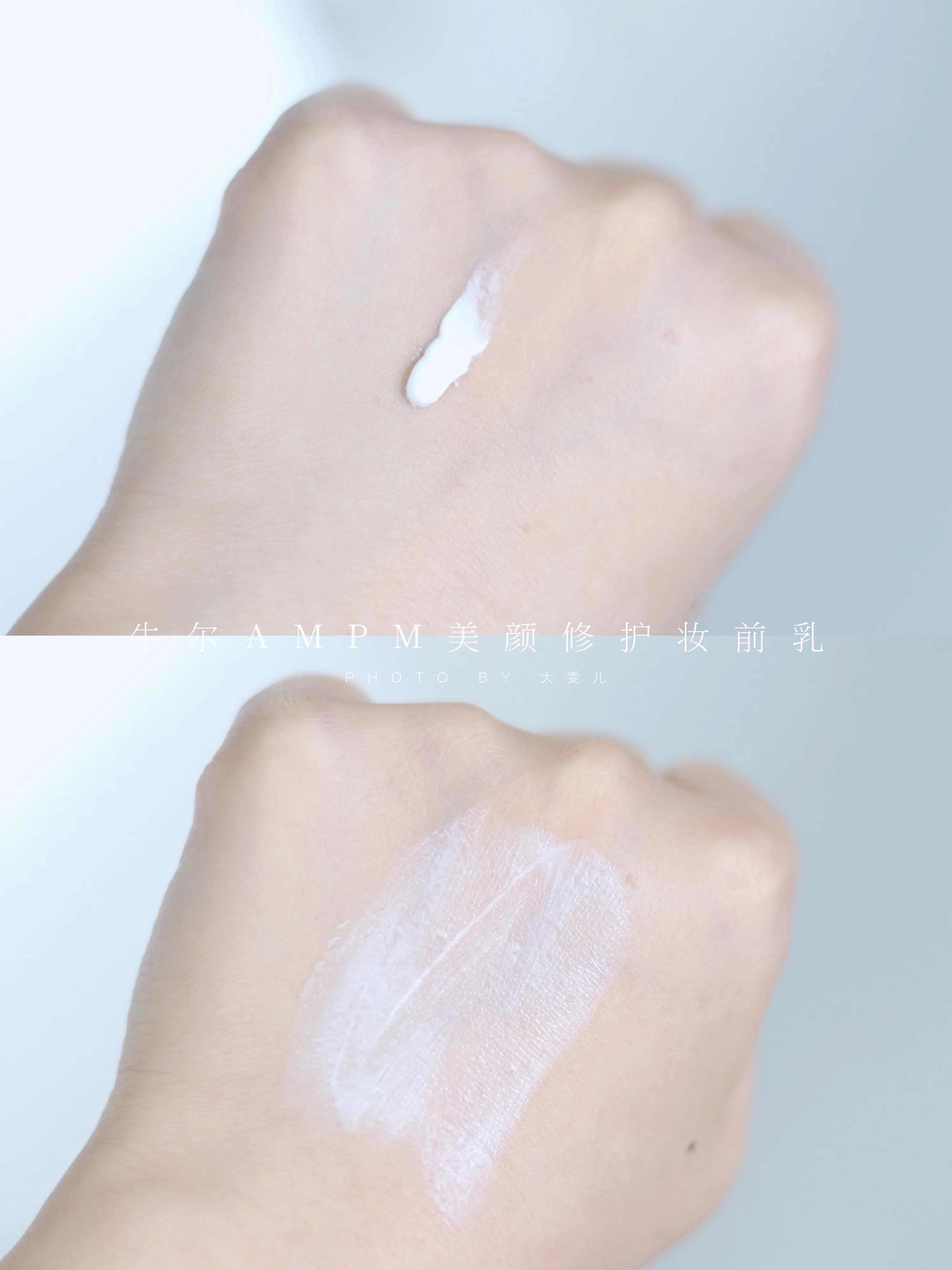 百元内性价比粉底,百元内美妆推荐