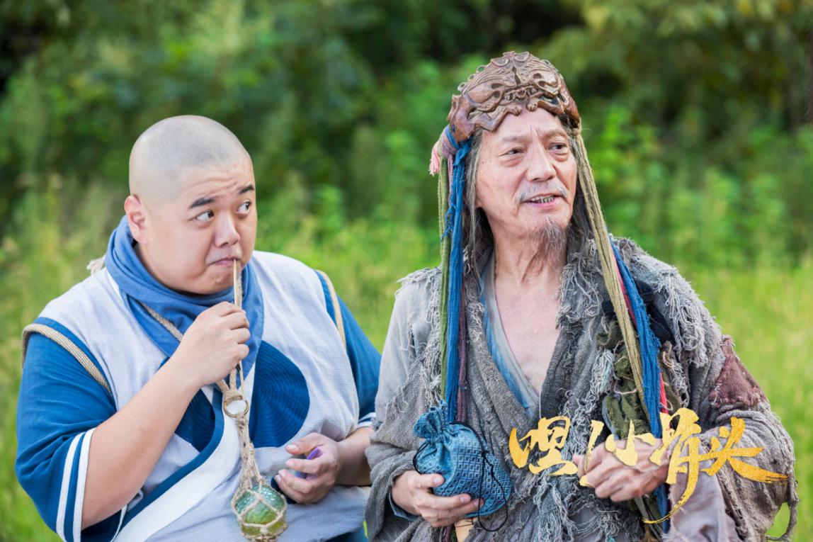 嘿小骨头下集,嘿小骨头电影结束