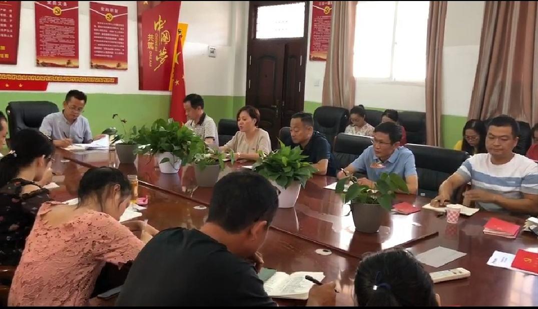 乐雅共进 开启新征程---阳新县第二实验小学