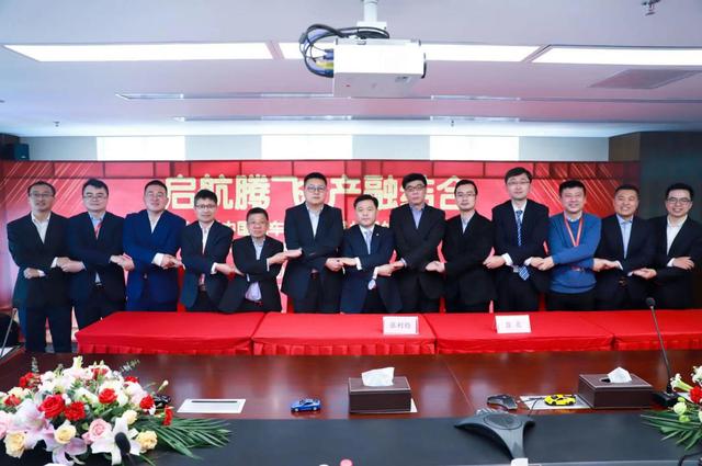 中国汽车金融发展共同体成立，与神马专车达成百亿元战略合作