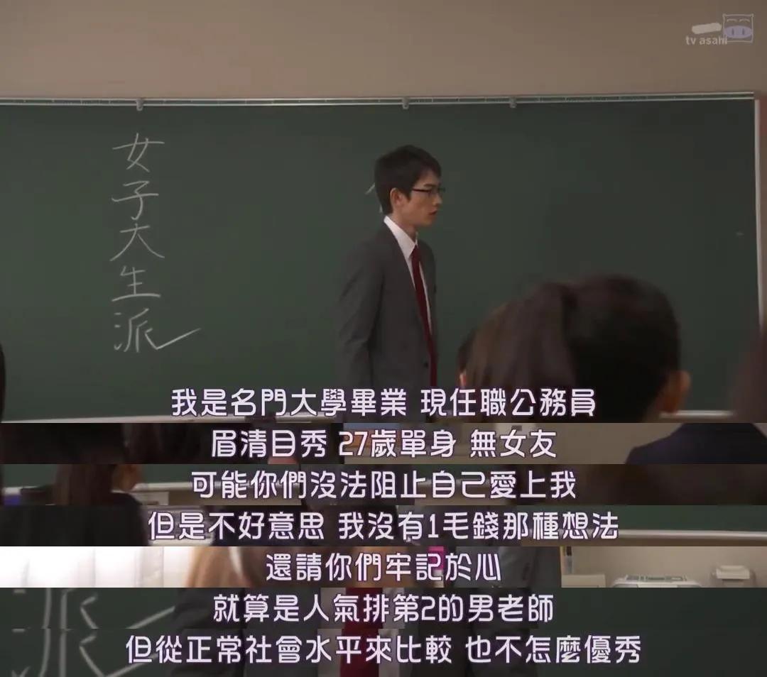 jk鍒舵湇姘存墜鏈嶅浘鐗囦簩娆″厓,jk鍒舵湇绠楁槸浜屾鍏冨悧