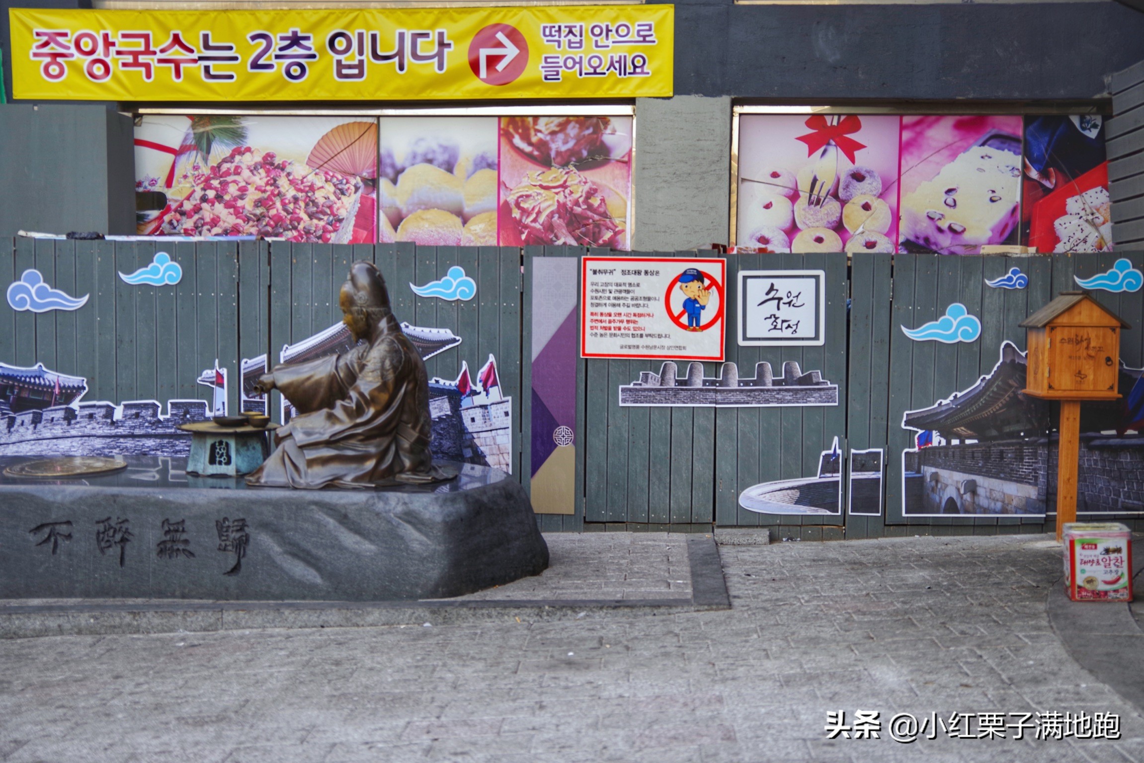 疫散花开张家界,疫散花开欢迎归来