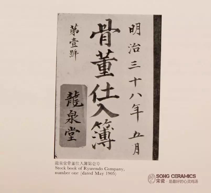 鏀惰棌澶у椹笢,鏀惰棌澶у瀹屾暣瑙嗛