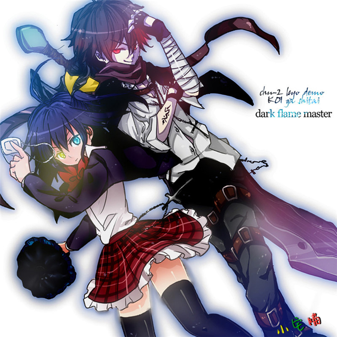 澶╃湡鍛嗚悓濂崇敓,涓簩鐥呬篃瑕佽皥鎭嬬埍鍙埍濂崇敓