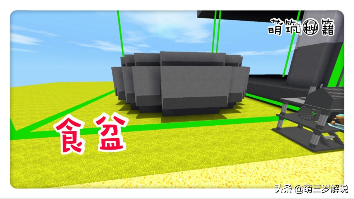 迷你世界宠物手册：养仓鼠前的全面准备，超仙气仓鼠用品