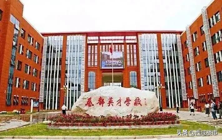 楼市观察西咸新区,楼市观察咸阳