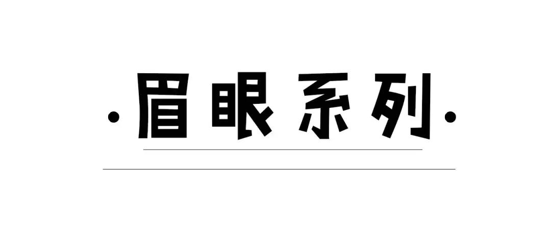 彩妆教程日常化妆新手,100块全套平价彩妆加化妆教程