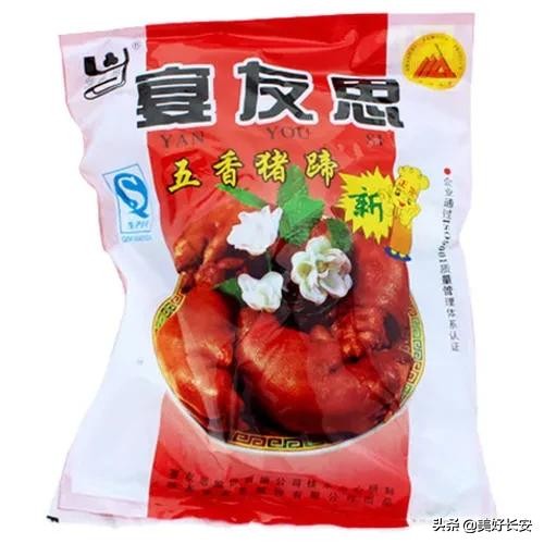 曾经在陕西电视上循环*放播**的两大本土品牌，如今为啥都不见了？