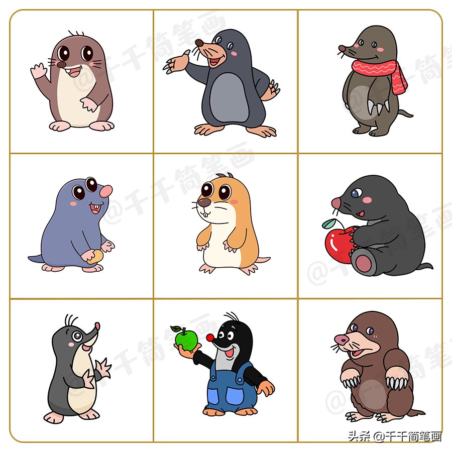 儿童画画教程3-6岁儿童画,儿童画漂亮的老师简笔画