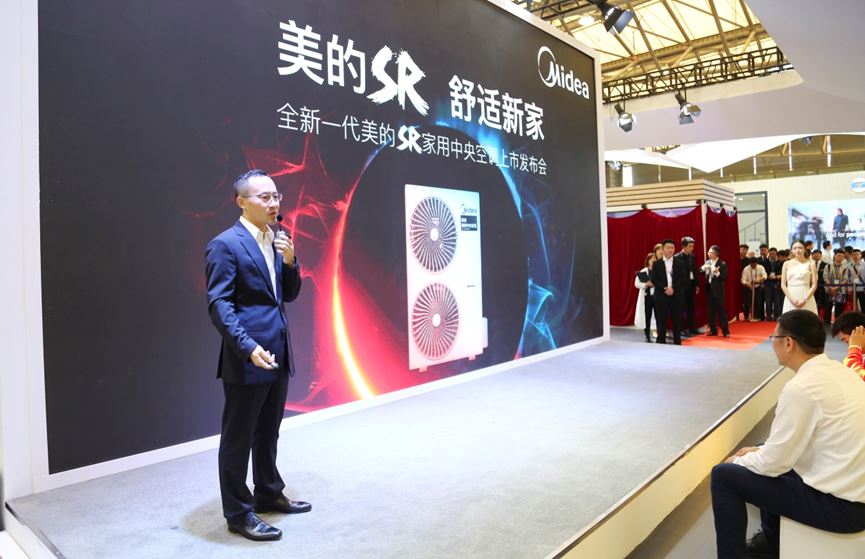 全新一代美的SR家用中央空调，为全球用户筑造舒适新家