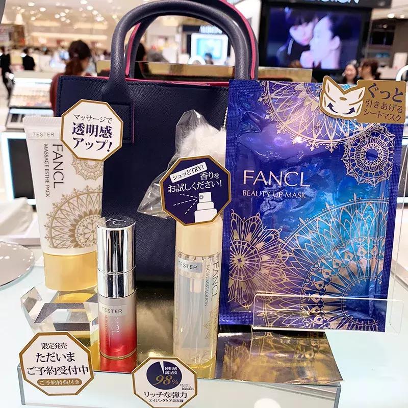 最具性价比的圣诞限定,圣诞限定哪个最值得入手