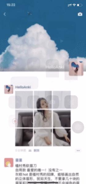 6个技巧拼出高颜值朋友圈的步骤,春节怎么发朋友圈简单好看