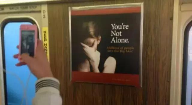 玩营销，就怕弄巧成拙