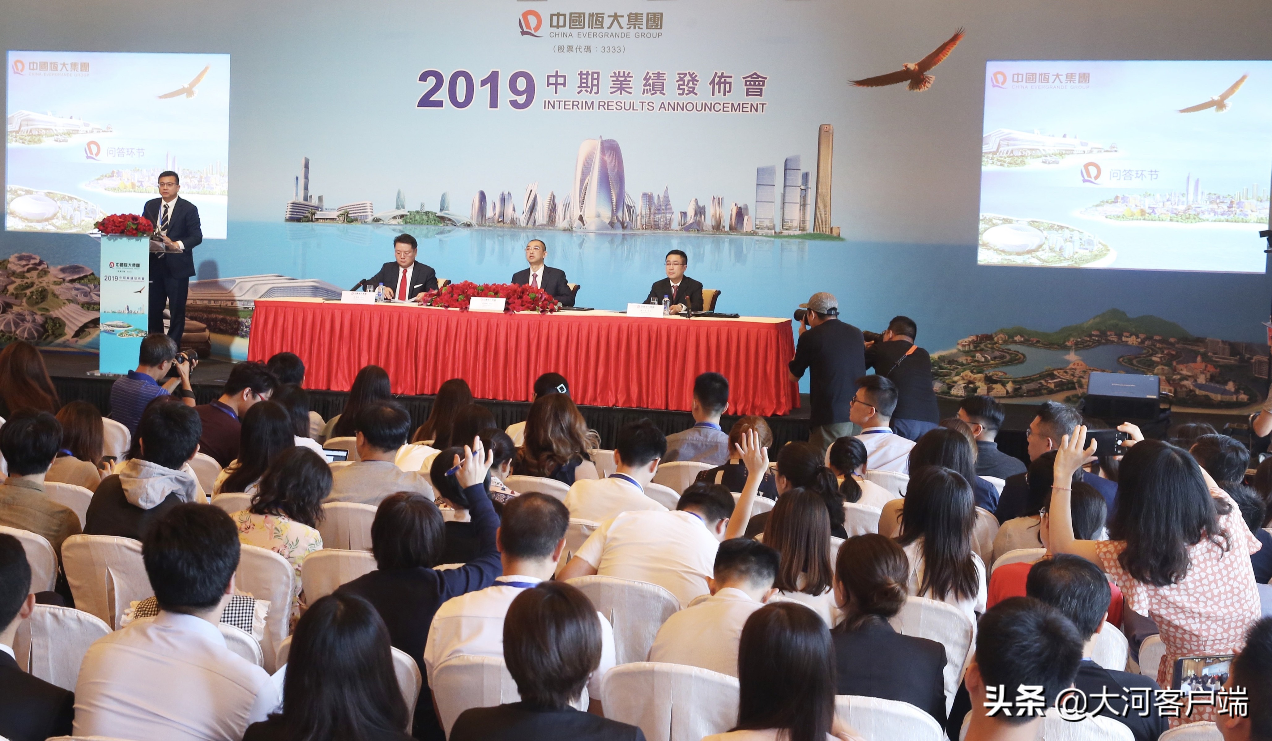 百强房企业绩增长最快,前五房企盈利情况