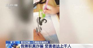 代加工钻石画合集,钻石画代加工在哪找