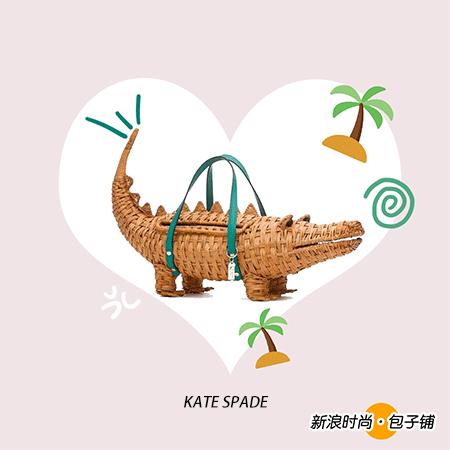 吃可爱长大的童鞋都在背这些包包