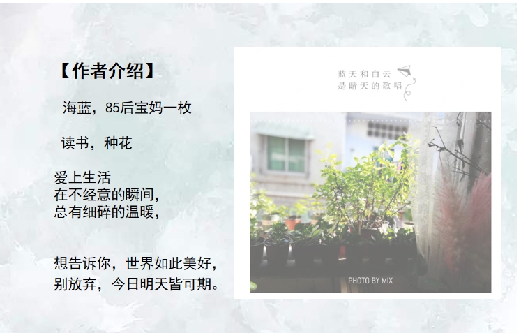 是枝裕和的成长经历,是枝裕和的人生哲学