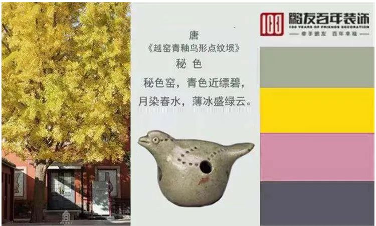 鹏友的•宅［拾壹］全案25.68W，104㎡轻奢美式—中铁.万国城