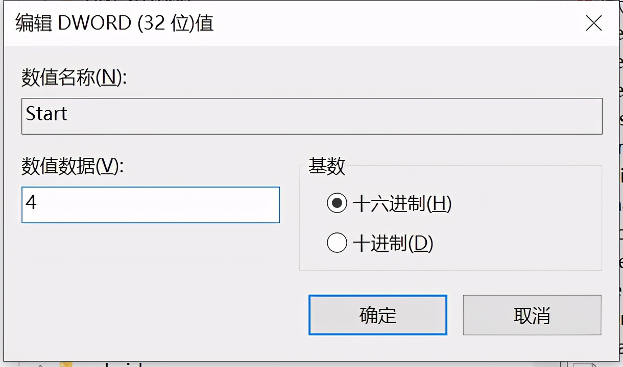 win10如何彻底关闭自动更新,win10如何彻底关闭自动更新2020